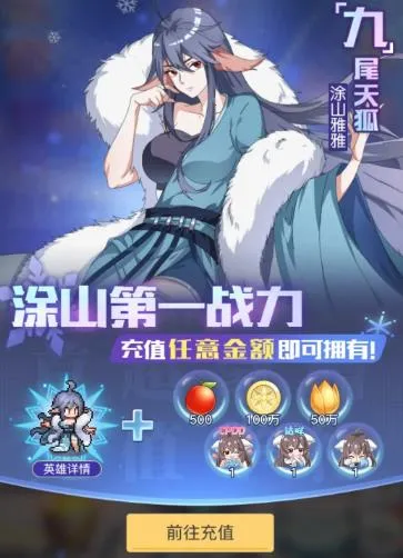 三千幻世2026最新版本 三千幻世2026最新版本