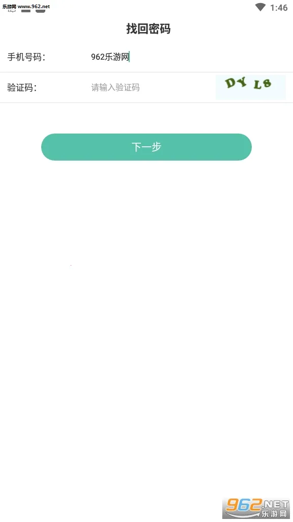 ٪�޼͹�԰(����ģ�⾭Ӫ��Ϸ)v0.0.2a ��Ѱ��ͼ