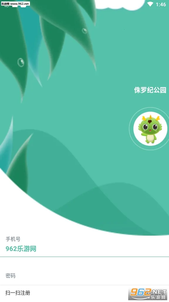 ٪�޼͹�԰(����ģ�⾭Ӫ��Ϸ)v0.0.2a ��Ѱ��ͼ