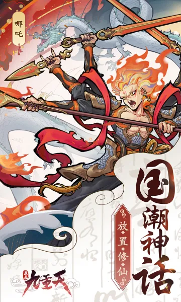 ��ң������(������������)v1.0.2 �ֻ����ͼ