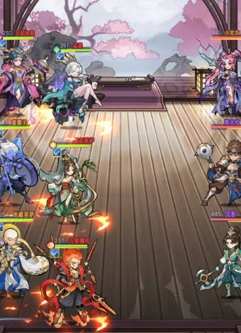 逍遥九重天(国风修仙手游) 逍遥九重天(国风修仙手游)