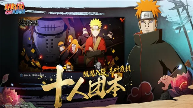 ��Ӱ���߸���ģ����2026���ذ�װv1.3.0 �ֻ����ͼ