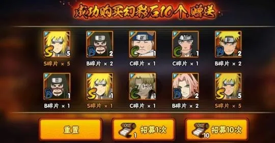 ��Ӱ���߸���ģ����2026���ذ�װ