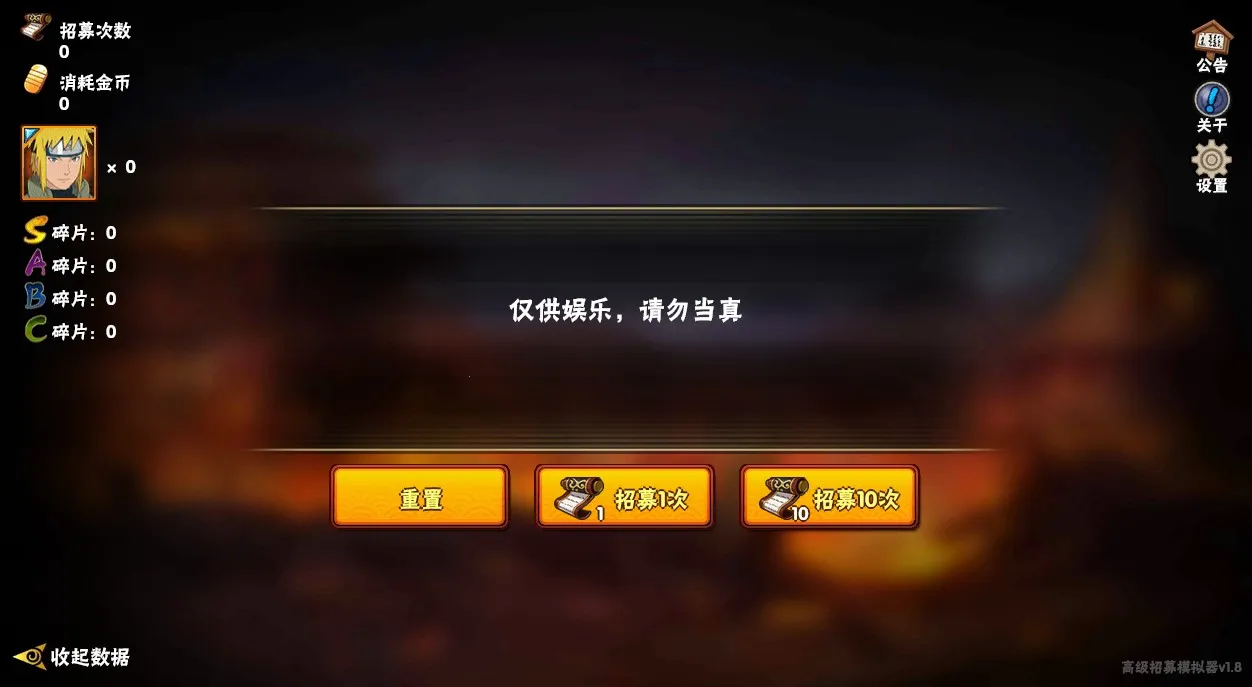 ��Ӱ���߸���ģ����2026���ذ�װ