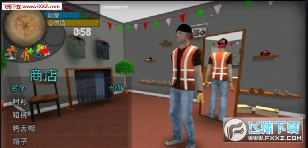 ҹ��ģ����2026�ٷ����°汾v1.0.6 �ٷ������ͼ