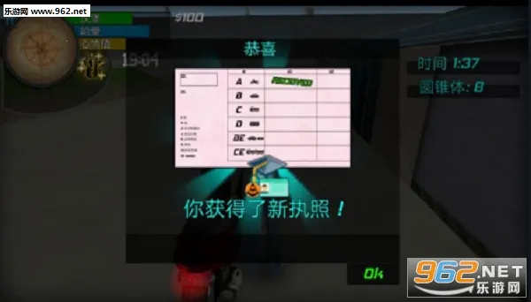 ҹ��ģ����2026�ٷ����°汾v1.0.6 �ٷ������ͼ