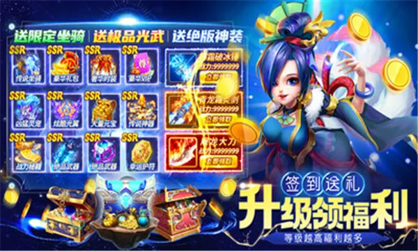 ��������(�غ�������)v1.2.243 �ֻ����ͼ