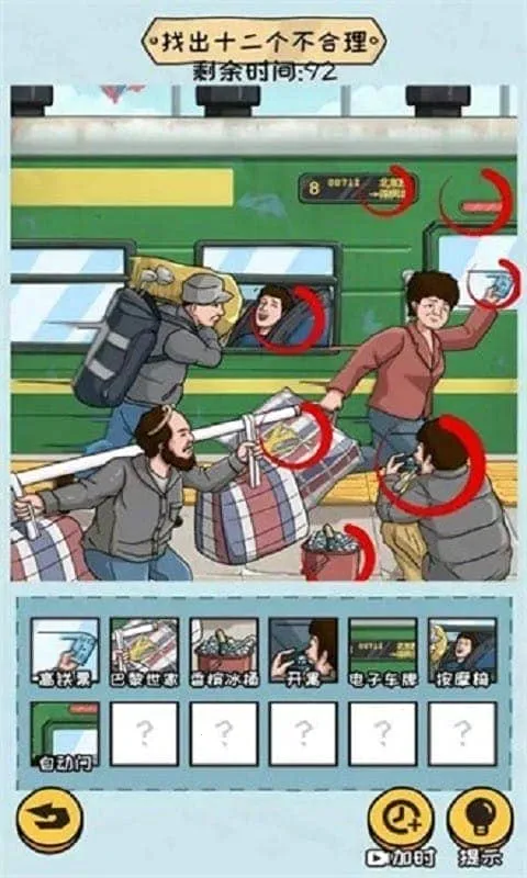 ���������22026�ٷ����°汾v1.0 �ٷ������ͼ