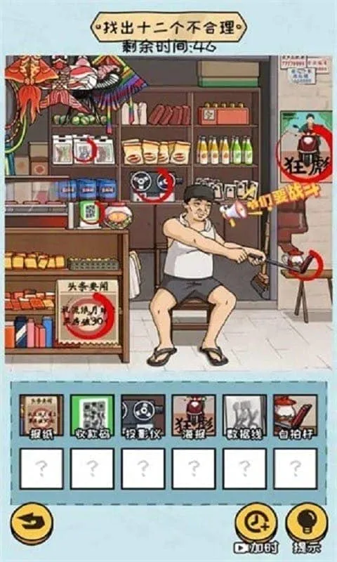 ���������22026�ٷ����°汾v1.0 �ٷ������ͼ