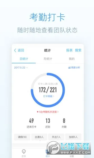 �����2026���ذ�װv0.0.2 �ٷ������ͼ