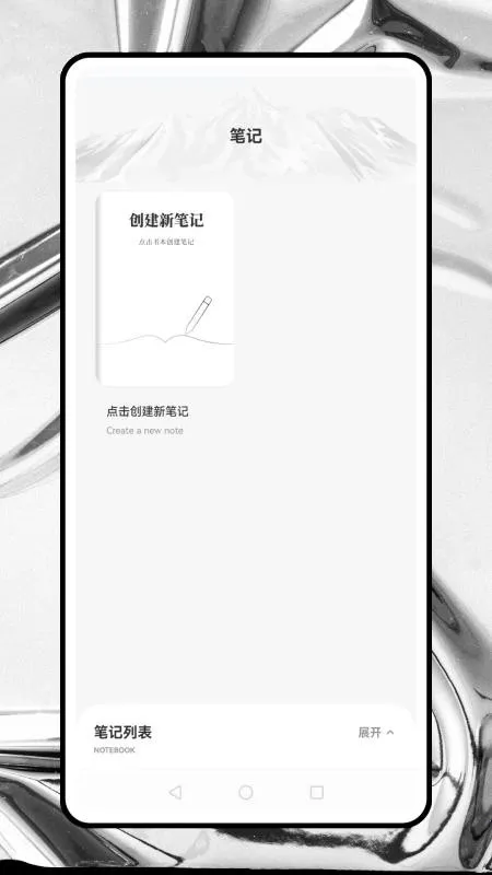 �����2026���ذ�װv0.0.2 �ٷ������ͼ