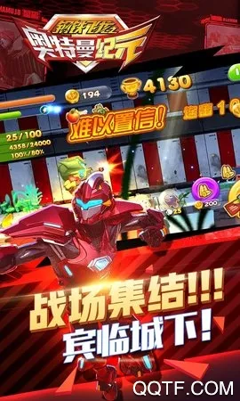 ��������֮��������Ԫ(����������Ϸ)v1.0.1 ��Ѱ��ͼ