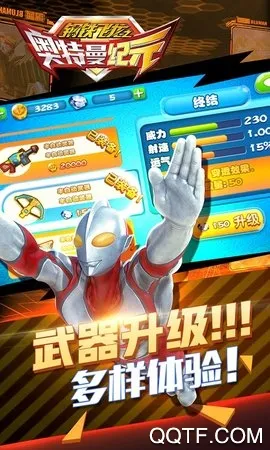 ��������֮��������Ԫ(����������Ϸ)v1.0.1 ��Ѱ��ͼ