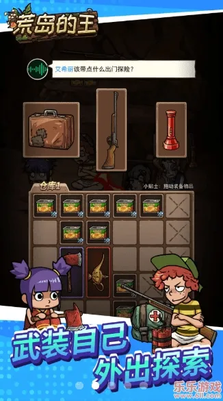 �ĵ�����(�ĵ�ð������)v1.0.28 �ٷ������ͼ