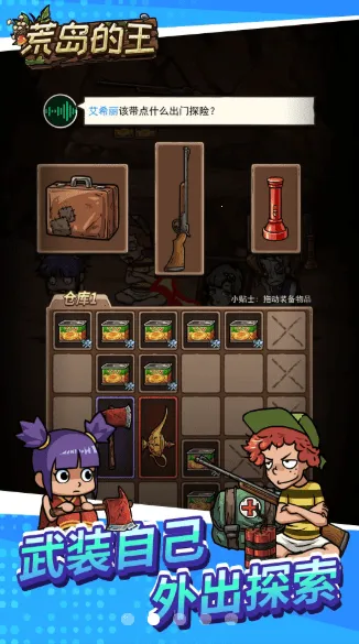 �ĵ�����(�ĵ�ð������)v1.0.28 �ٷ������ͼ