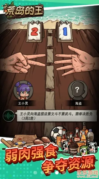 �ĵ�����(�ĵ�ð������)v1.0.28 �ٷ������ͼ