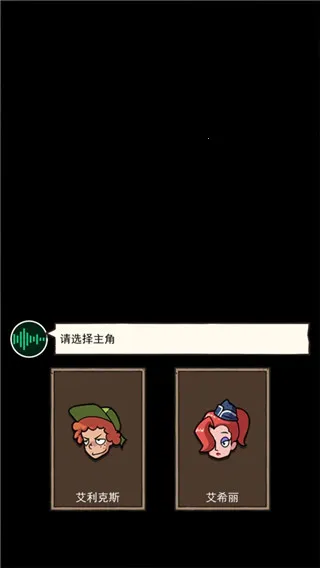 荒岛的王(荒岛冒险手游) 荒岛的王(荒岛冒险手游)