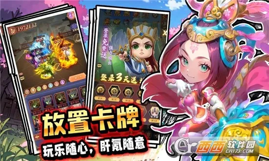 �۳�������׿���ֻ���v1.0.0 ��׿���ͼ