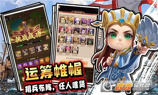 �۳�������׿���ֻ���v1.0.0 ��׿���ͼ