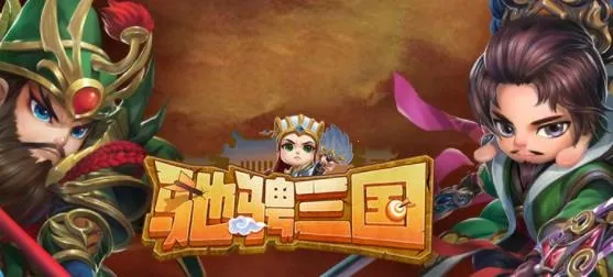 �۳�������׿���ֻ���