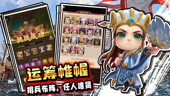 �۳�������׿���ֻ���v1.0.0 ��׿���ͼ