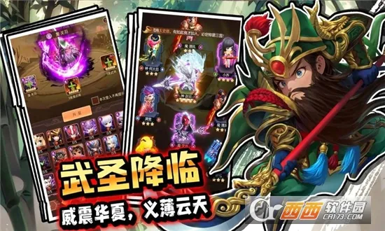 �۳�������׿���ֻ���v1.0.0 ��׿���ͼ