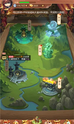 �۳�������׿���ֻ���