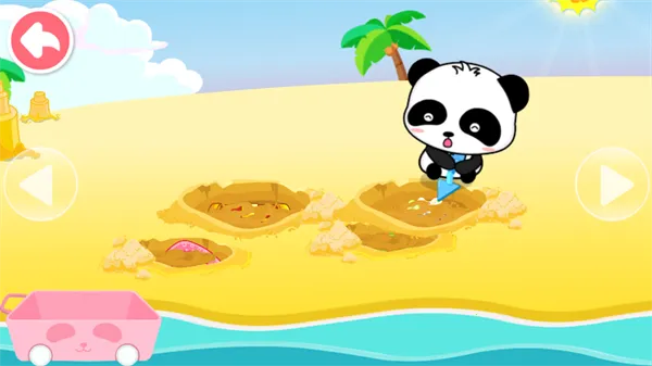 ɳ̲�����ֱ�����ʿ(��ͯ�����Ϸ)v9.91.00.01 ��Ѱ��ͼ