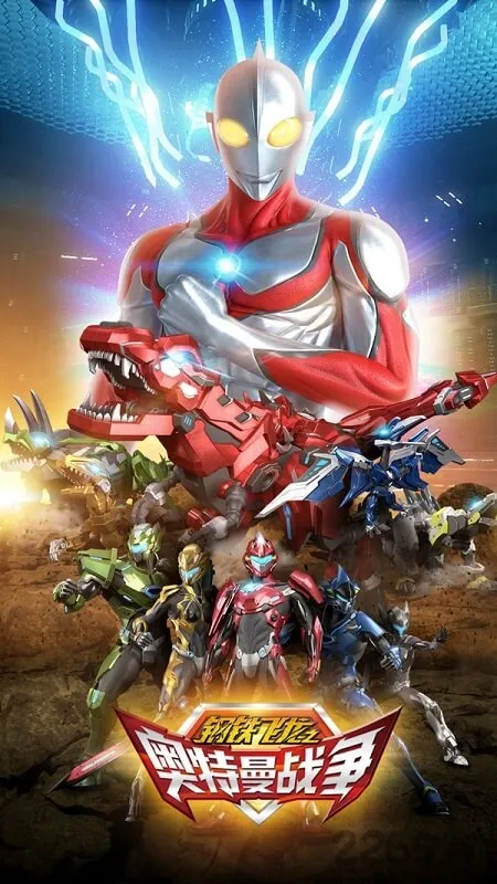 ��������֮������ս��(�����������Ϸ)v1.0.1 ��Ѱ��ͼ