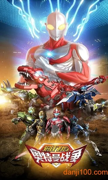 ��������֮������ս��(�����������Ϸ)v1.0.1 ��Ѱ��ͼ