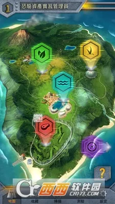 ٪�޼͹�԰2(����ģ����Ϸ)v1.11 �ٷ������ͼ