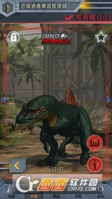 ٪�޼͹�԰2(����ģ����Ϸ)v1.11 �ٷ������ͼ