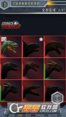 ٪�޼͹�԰2(����ģ����Ϸ)v1.11 �ٷ������ͼ