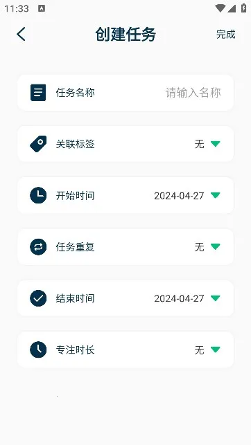 MarkTimes2026���°汾v1.3.5 �ֻ����ͼ