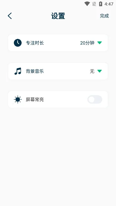 MarkTimes2026���°汾v1.3.5 �ֻ����ͼ