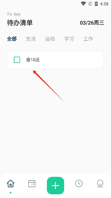 MarkTimes2026���°汾