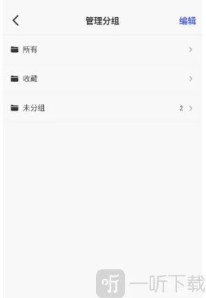 MarkTimes2026���°汾