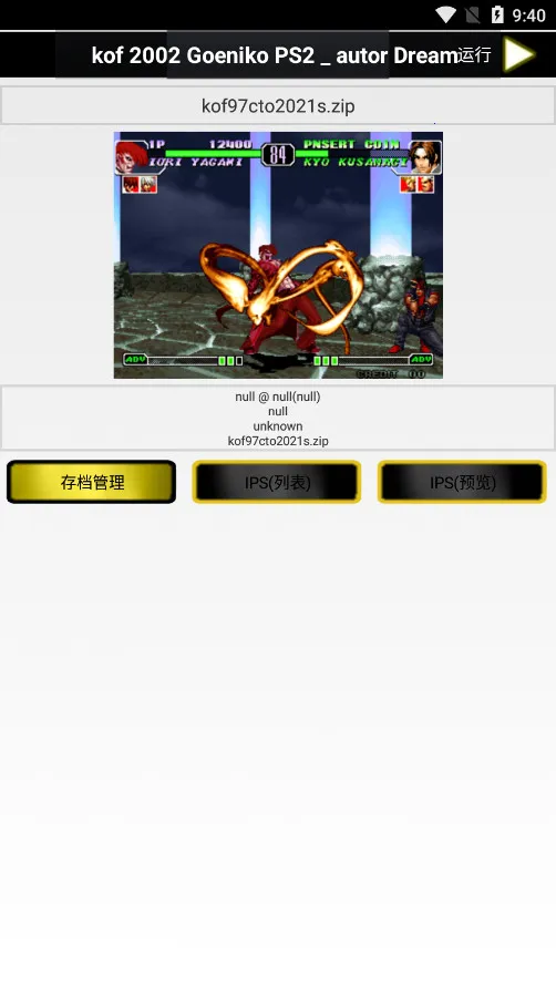 ȭ��97�ڻ���(����Ϸ������)v1.74 �ֻ����ͼ