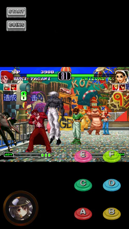 ȭ��97�ڻ���(����Ϸ������)v1.74 �ֻ����ͼ