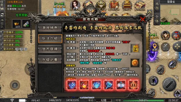 ����1502026���°汾v1.0 ��׿���ͼ