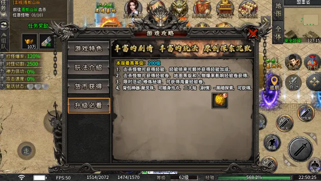 ����1502026���°汾v1.0 ��׿���ͼ