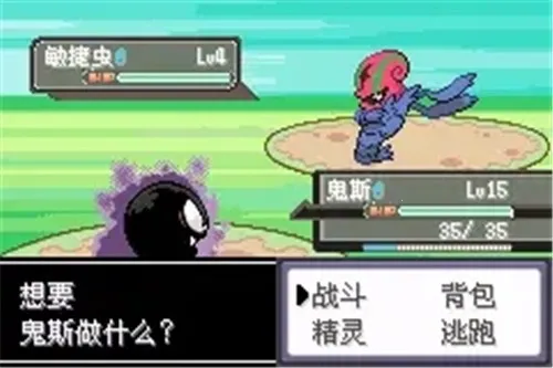 �ڴ���������֮�۴������������ײ˵��������ֻ���v2021.06.16.14 ��Ѱ��ͼ