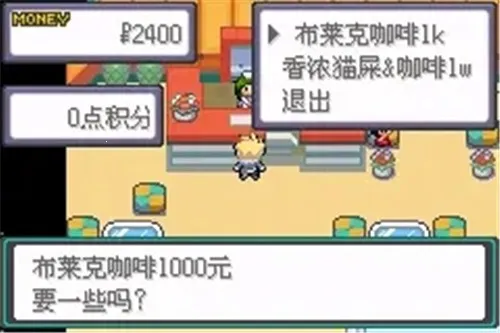 �ڴ���������֮�۴������������ײ˵��������ֻ���v2021.06.16.14 ��Ѱ��ͼ