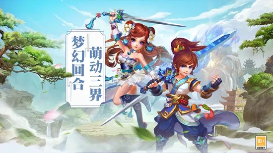 ��������(������ɫ������Ϸ)v1.2.227 ��Ѱ��ͼ