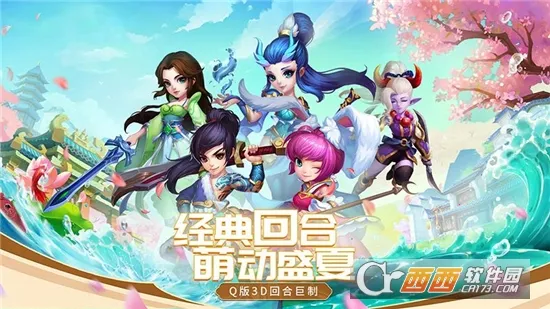 ��������(������ɫ������Ϸ)v1.2.227 ��Ѱ��ͼ