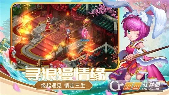 ��������(������ɫ������Ϸ)