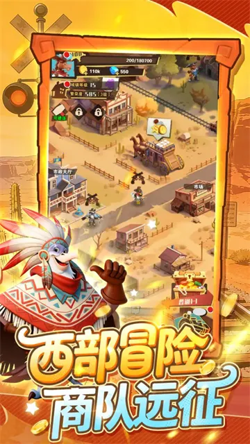 �������˰�׿���ֻ���v5.3 �ٷ������ͼ