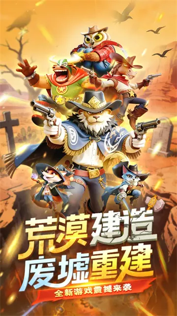 �������˰�׿���ֻ���v5.3 �ٷ������ͼ