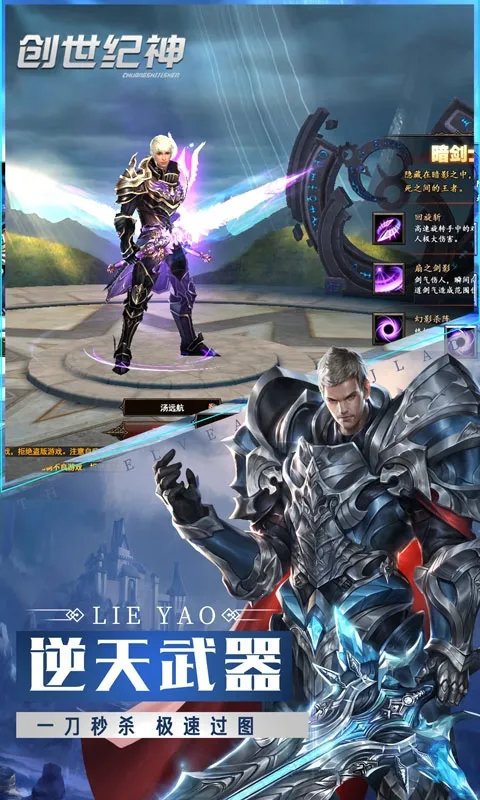 ������.��(��ʱ������Ϸ)v1.2 ��Ѱ��ͼ