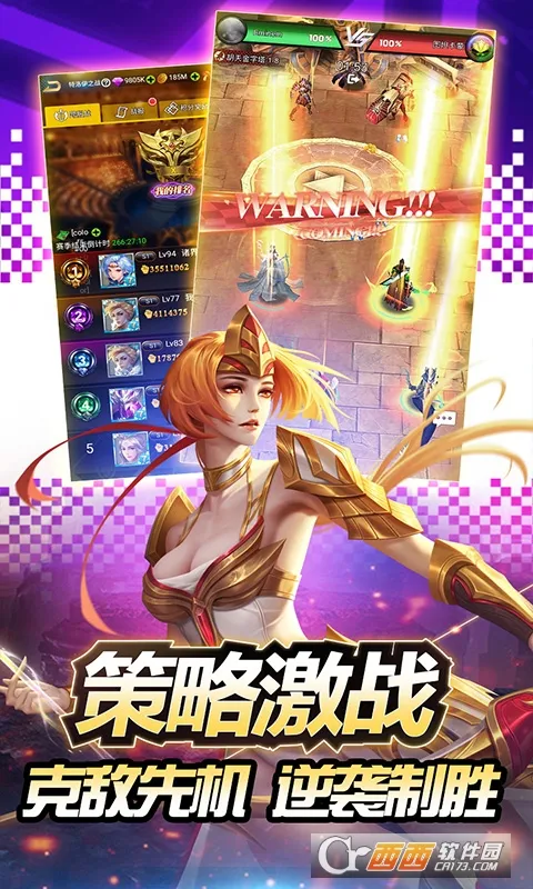 ������.��(��ʱ������Ϸ)v1.2 ��Ѱ��ͼ